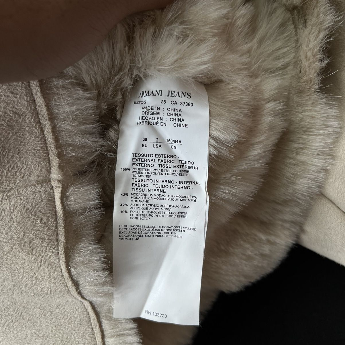 Giorgio Armani Armani Jeans Faux Fur Jacket Size XS / US 0-2 / IT 36-38 - 9 Thumbnail