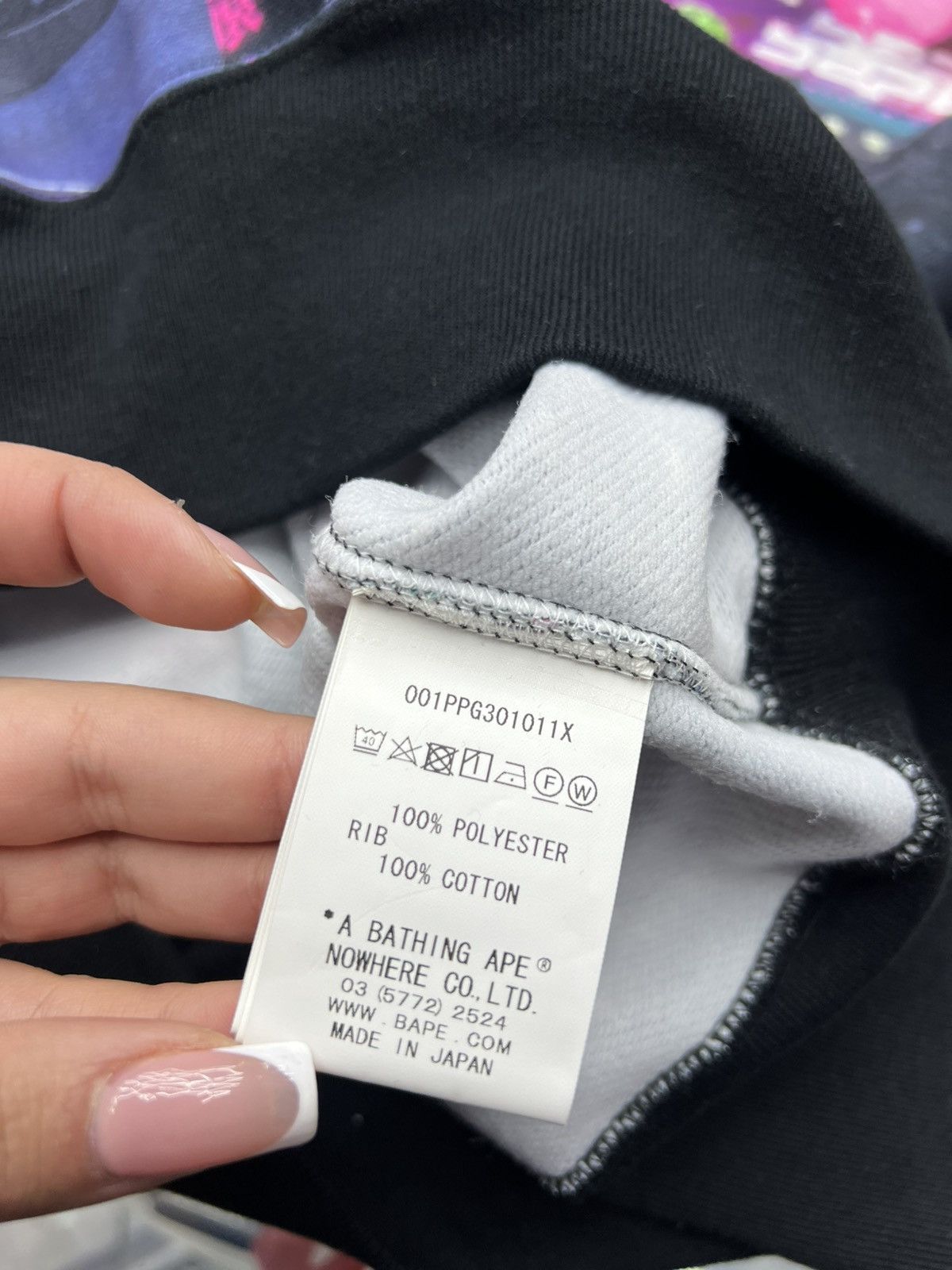 Bape Bape City Hoodie Size US L / EU 52-54 / 3 - 12 Thumbnail