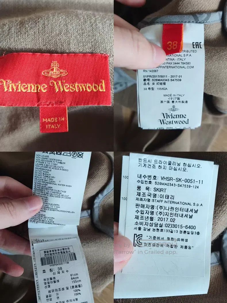 Vivienne Westwood Vivienne Westwood Khaki Reversible Flower Bud Skirt Size 25" / US 0 / IT 36 - 6 Thumbnail