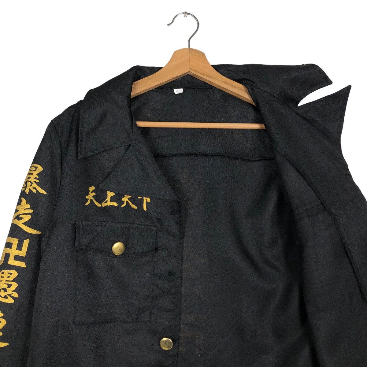 Japanese Brand 🔥Traditional Japanese Bikers Gang Tokofuku Combat Uniform Size US M / EU 48-50 / 2 - 12 Thumbnail