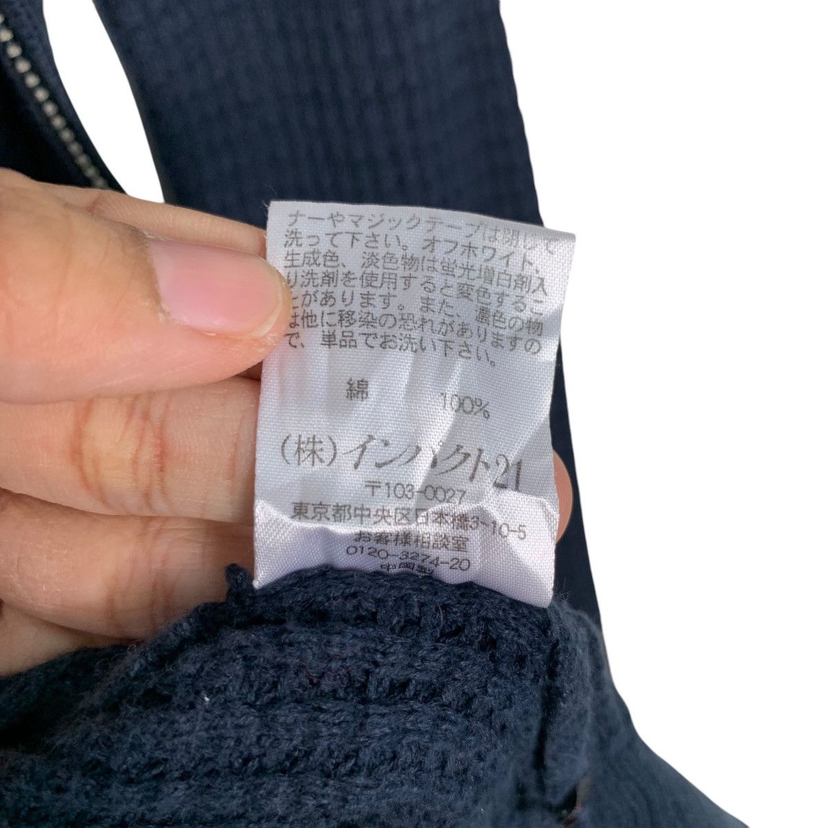 Polo Ralph Lauren Polo Jeans Co. Ralph Lauren Hoodies Sweatshirt #1910-C83 Size S / US 4 / IT 40 - 20 Thumbnail