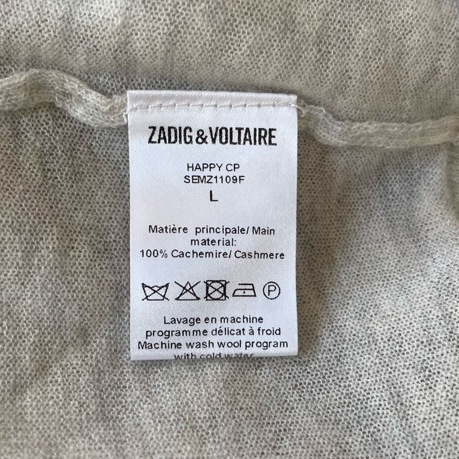 Zadig & Voltaire Happy Cp Cashmere Sweater from Zadig & Voltaire Size L / US 10 / IT 46 - 12 Thumbnail