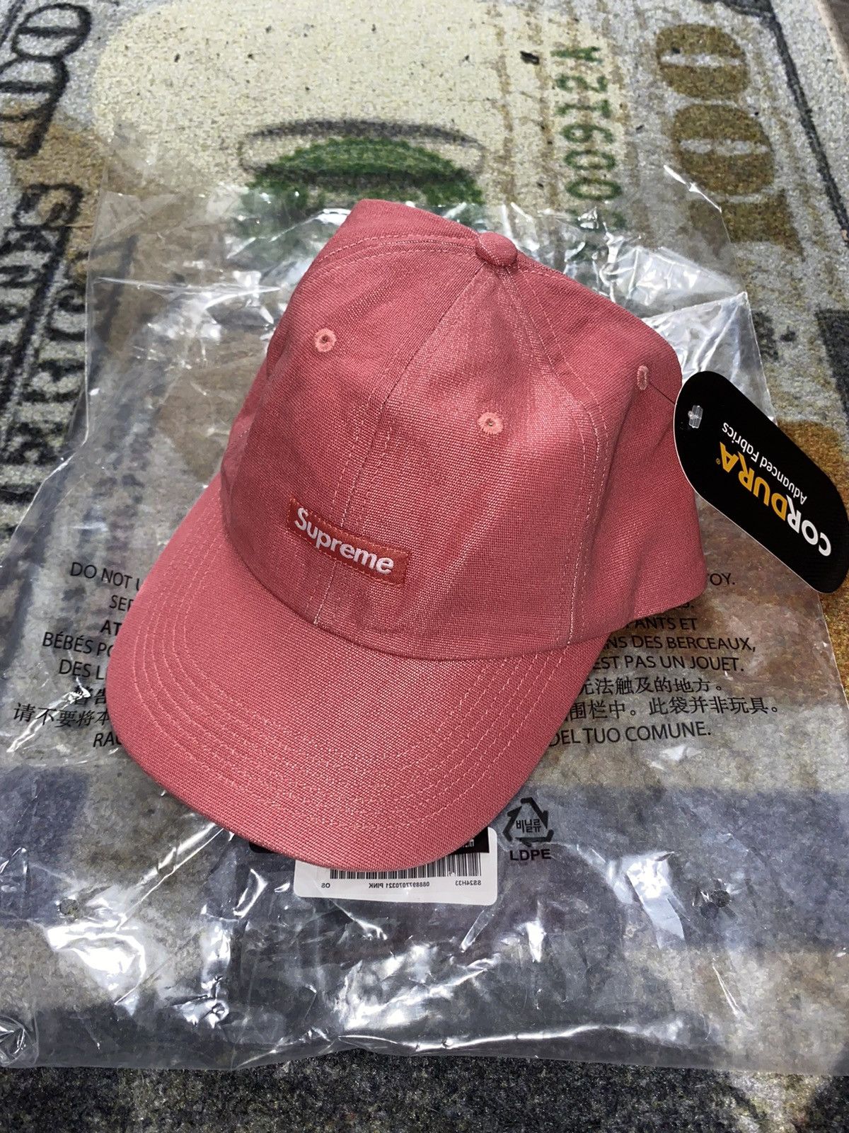 Supreme Supreme Cordura Denim Small Box Logo 6-Panel | Grailed