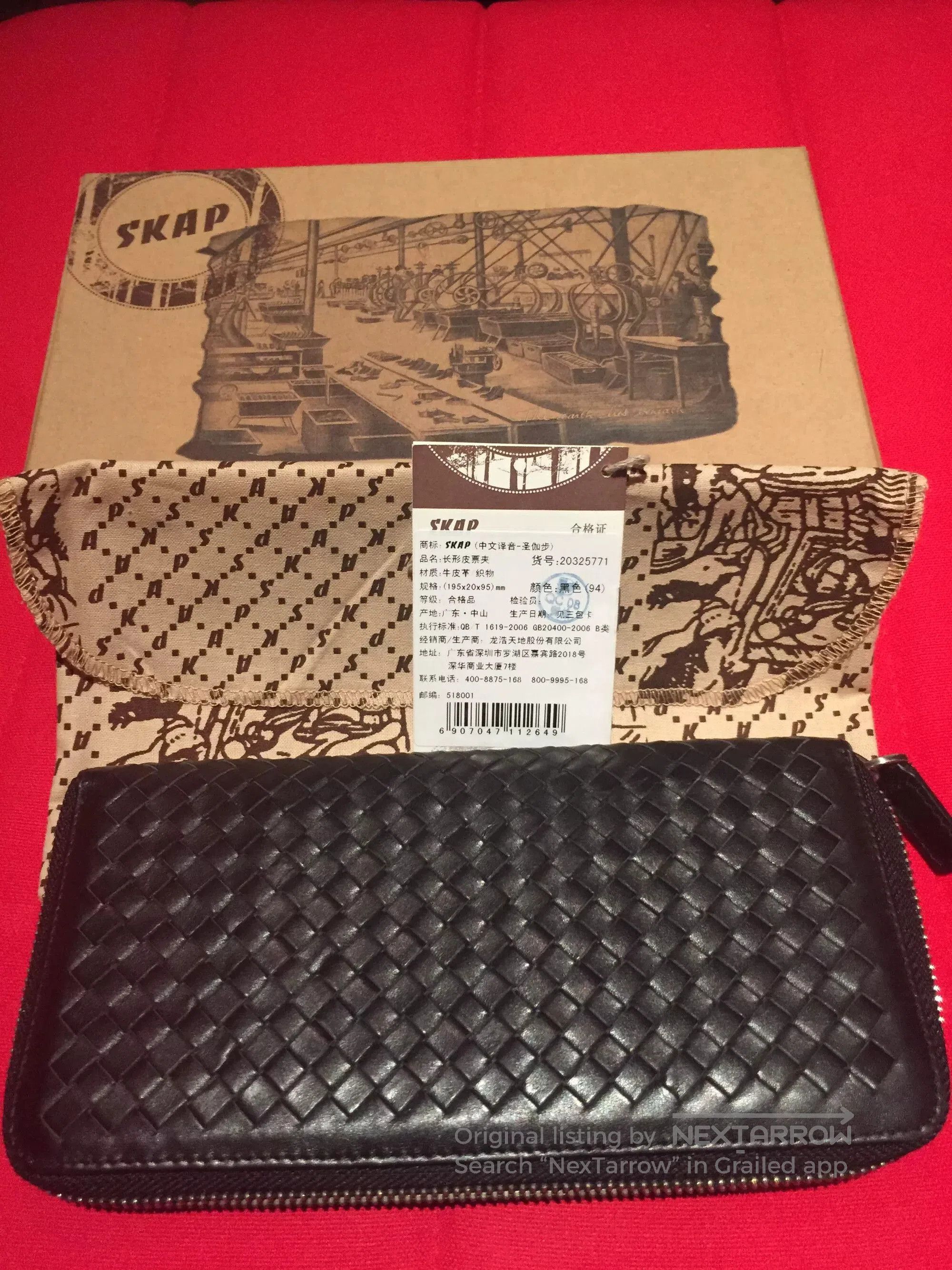 Other SKAP Leather Woven Long Wallet. Size ONE SIZE - 2 Thumbnail