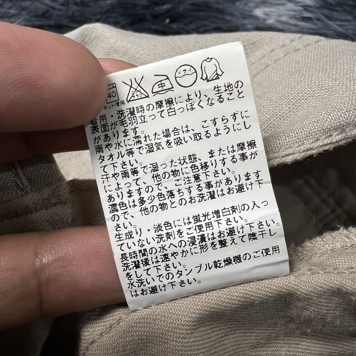 Uniqlo Uniqlo Cargo Pants Size US 35 - 6 Thumbnail