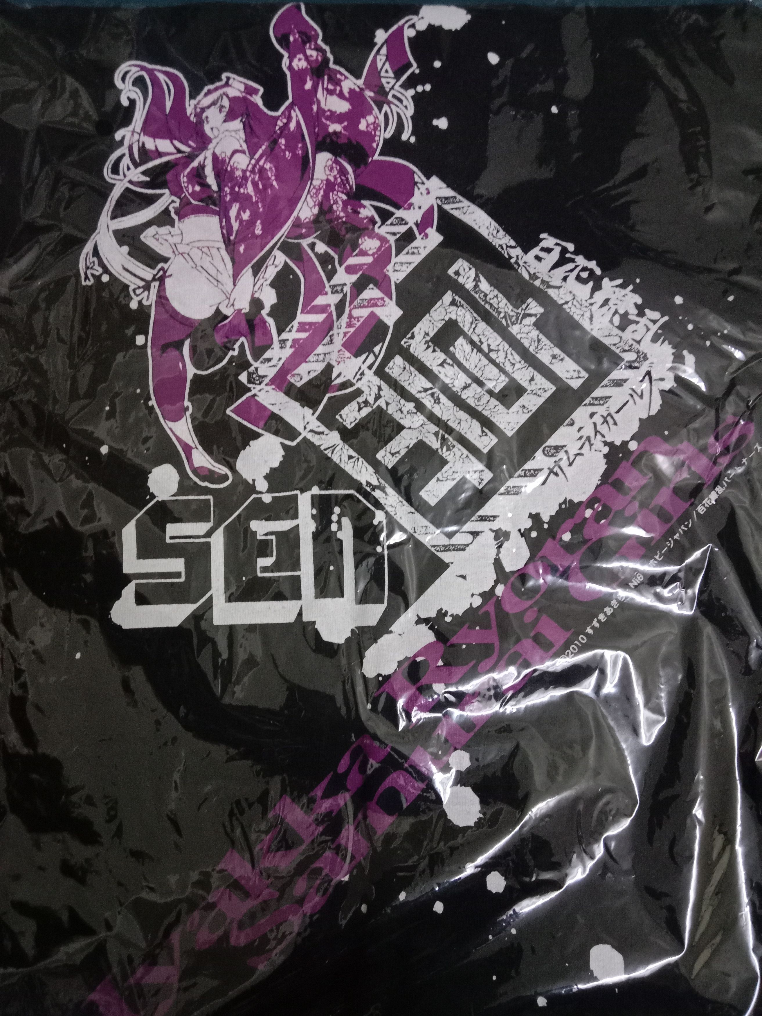 Anime ANIME HYAKKA RYORAN SAMURAI GIRLS Size US L / EU 52-54 / 3 - 1 Preview
