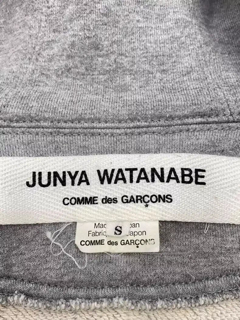 Junya Watanabe JUNYA WATANABE Zip-up sweater coat Size S / US 4 / IT 40 - 4 Thumbnail