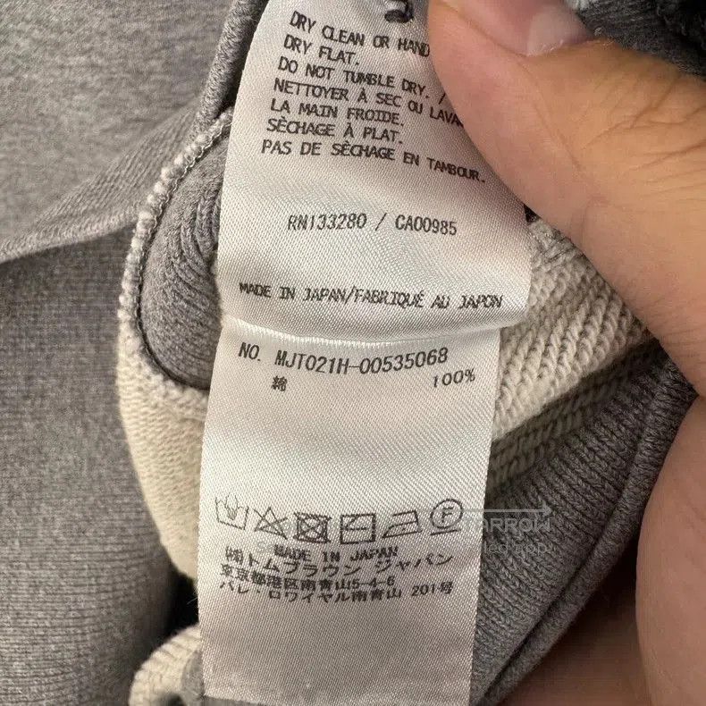 Thom Browne THOM BROWNE Grey Striped Sweatshirt. Size US M / EU 48-50 / 2 - 7 Thumbnail