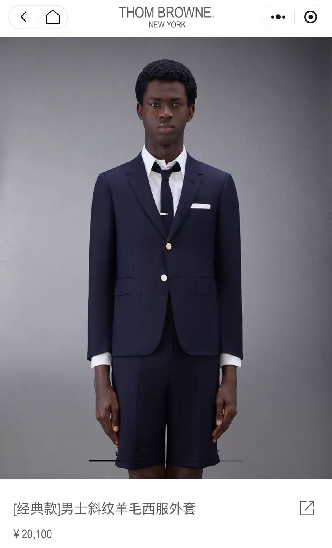 Thom Browne Thom Browne Classic Slim Fit Navy Gold Button Suit Size 2 Size US M / EU 48-50 / 2 - 6 Thumbnail