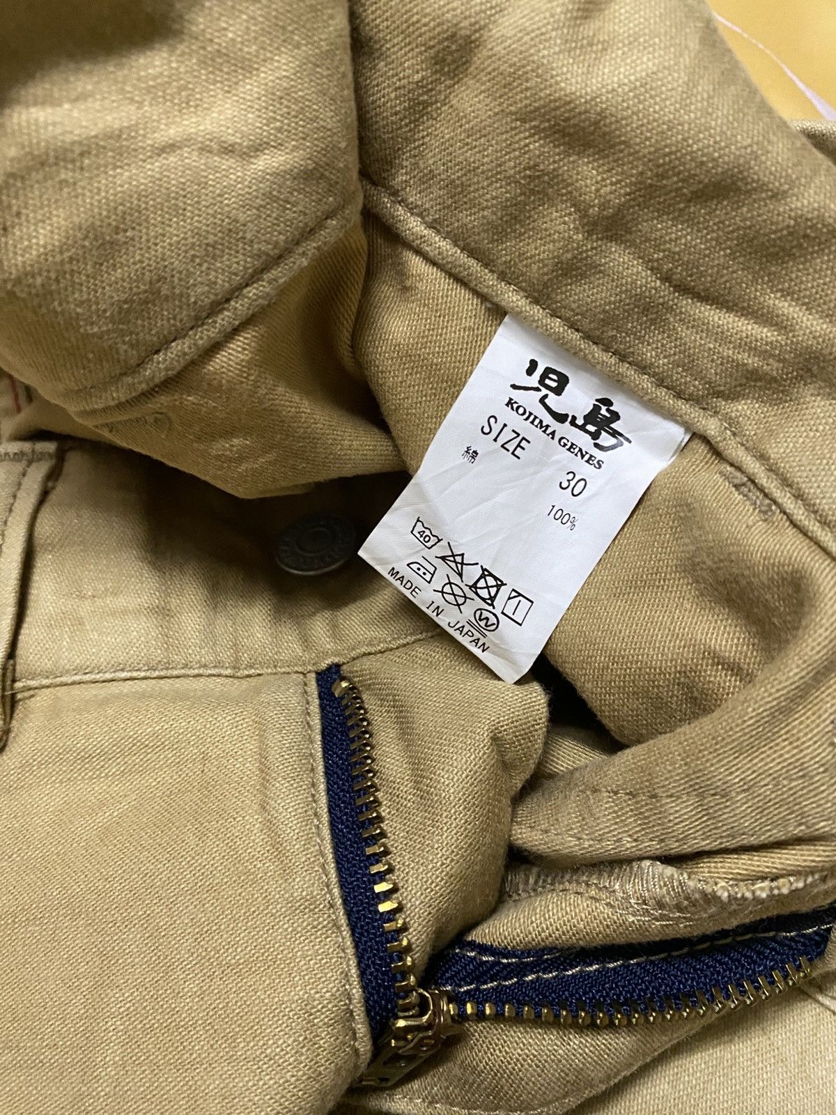 KOJIMA GENES Kojima Genes Two Tone Workwear Size US 30 / EU 46 - 2 Thumbnail