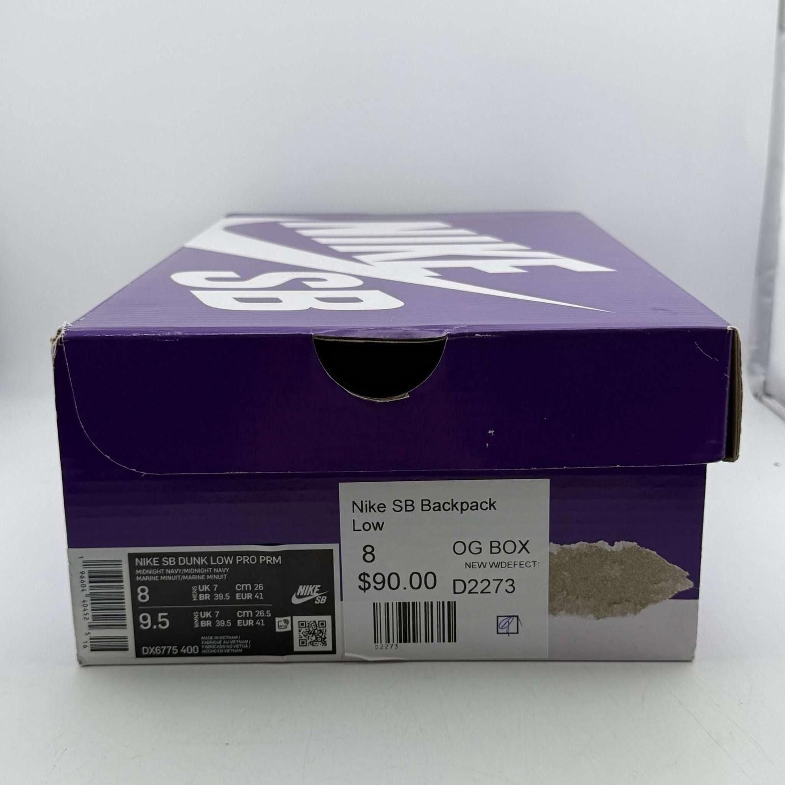 Nike Nike SB Dunk Low Pro Backpack US 8 New with Box DX6775-400 Size US 8 / EU 41 - 8 Thumbnail