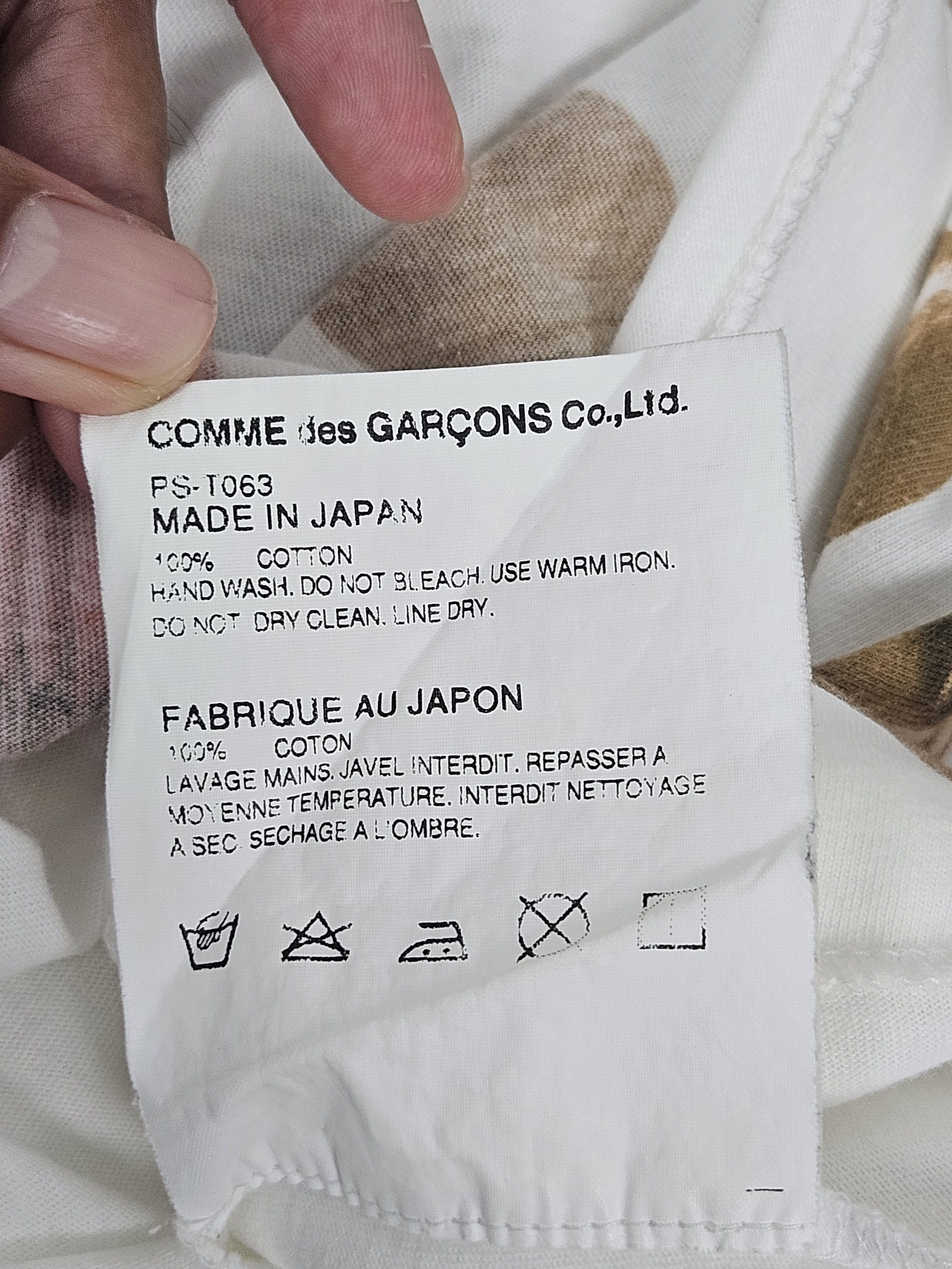 Comme des Garcons Comme des Garcons Homme Plus CDG shirt Size US M / EU 48-50 / 2 - 7 Thumbnail