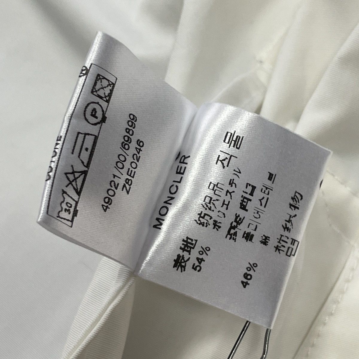 Moncler Authentic Moncler Women Trench Coat Size 2 (M) Size M / US 6-8 / IT 42-44 - 18 Thumbnail