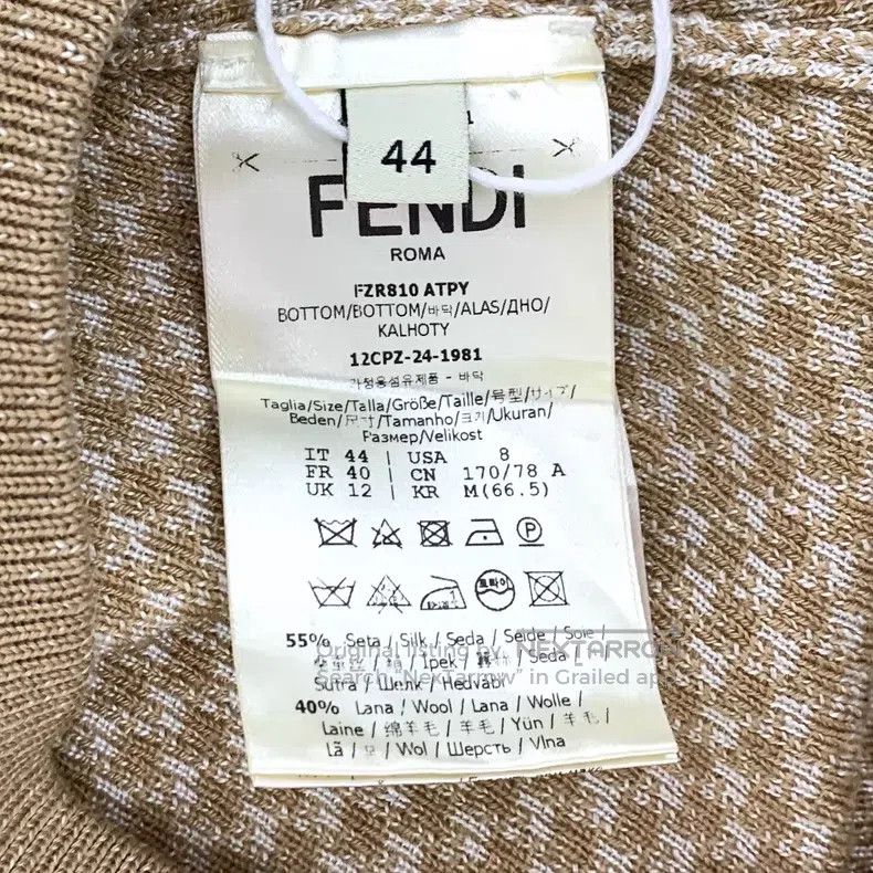 Fendi Fendi Caramel Logo Inlaid Wool Knit Short Pants Size 28" / US 6 / IT 42 - 7 Thumbnail