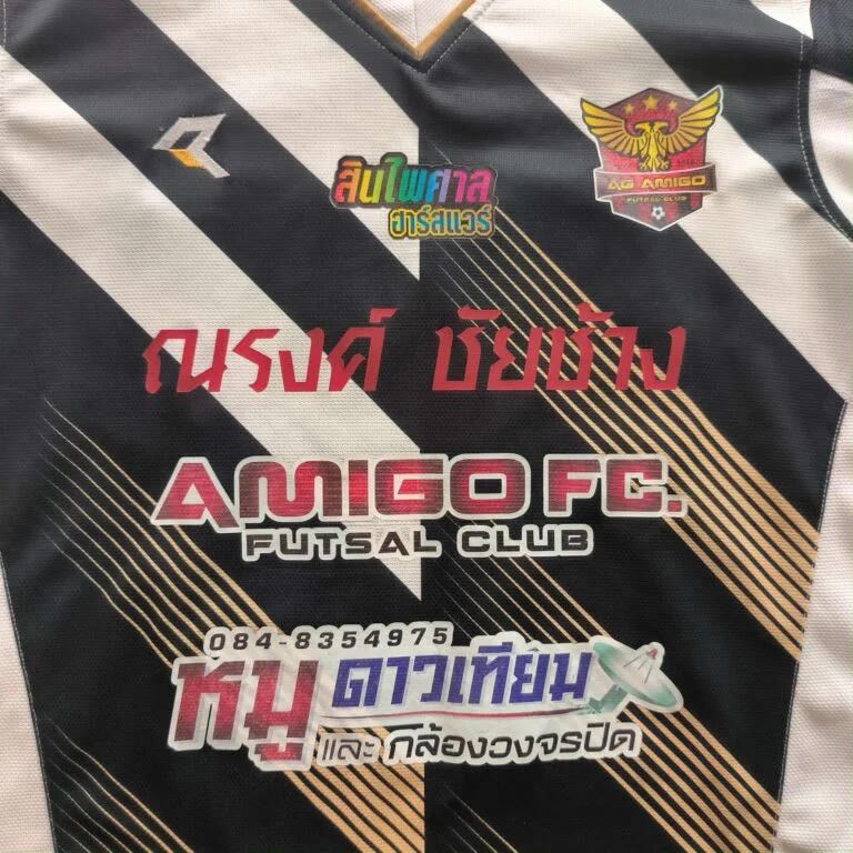 Other AG Amigo Futsal football jersey size XL Size US XL / EU 56 / 4 - 5 Thumbnail
