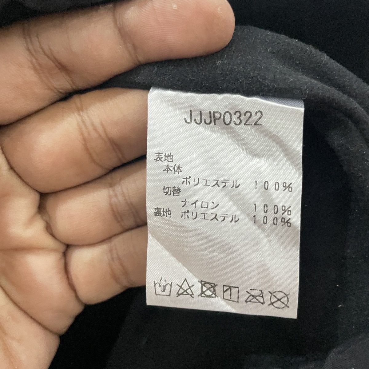 New Balance Vintage New Balance Embroidery Logo Fleece Jacket Size US M / EU 48-50 / 2 - 6 Thumbnail