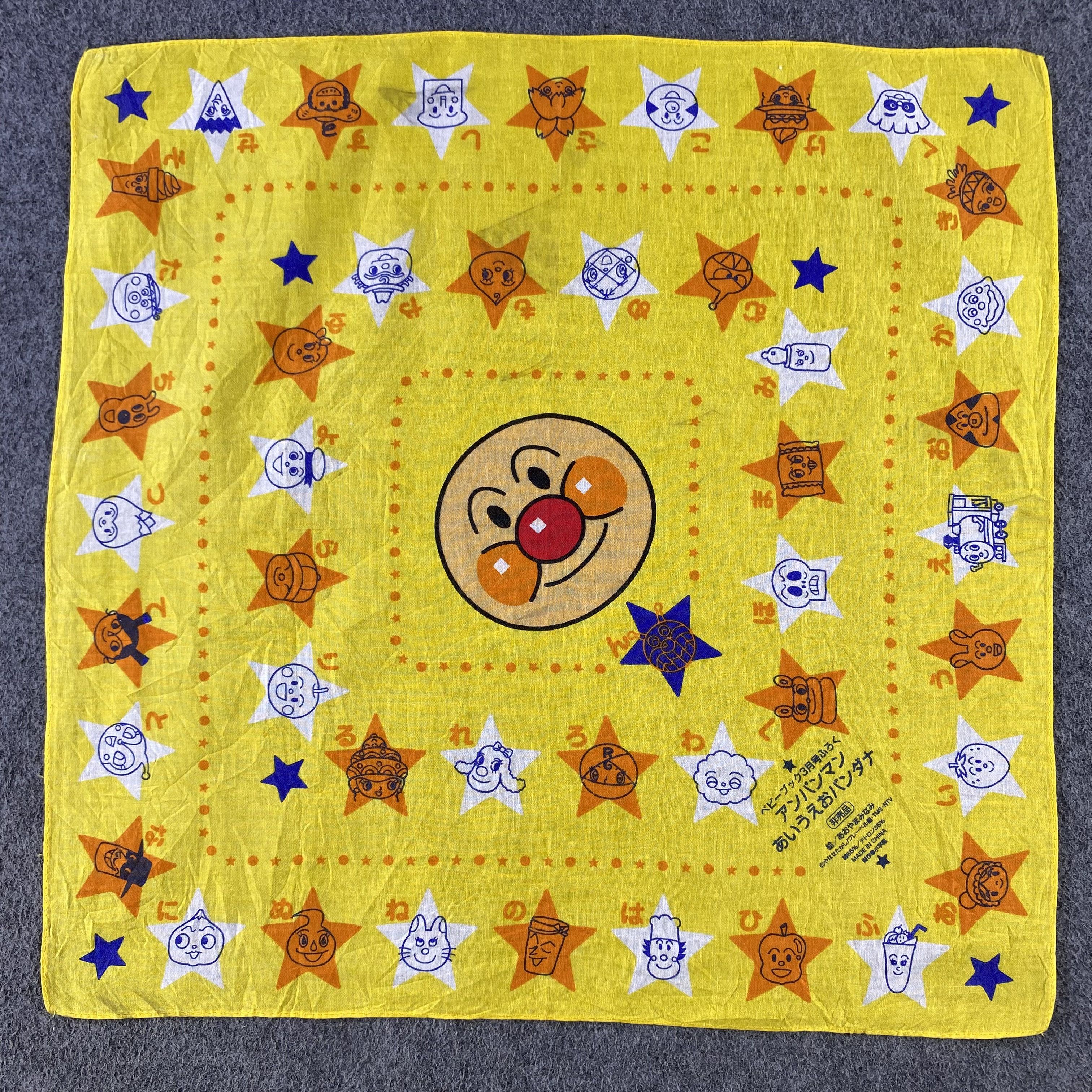 Anime × Vintage Anpanman Handkerchief/Neckerchief/Bandana HC827 Size ONE SIZE - 1 Thumbnail