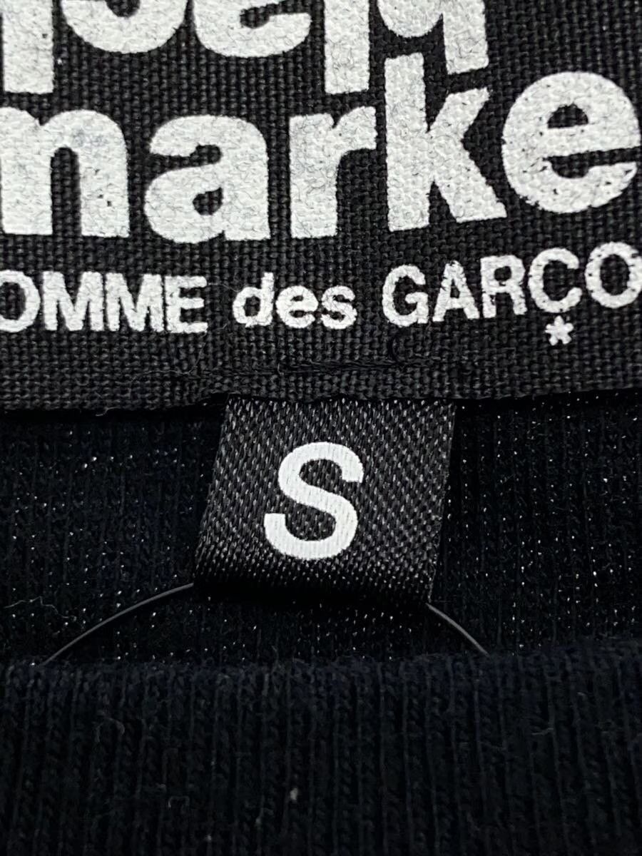 Comme des Garcons "CHIC PUNK" Tee Size US S / EU 44-46 / 1 - 5 Thumbnail