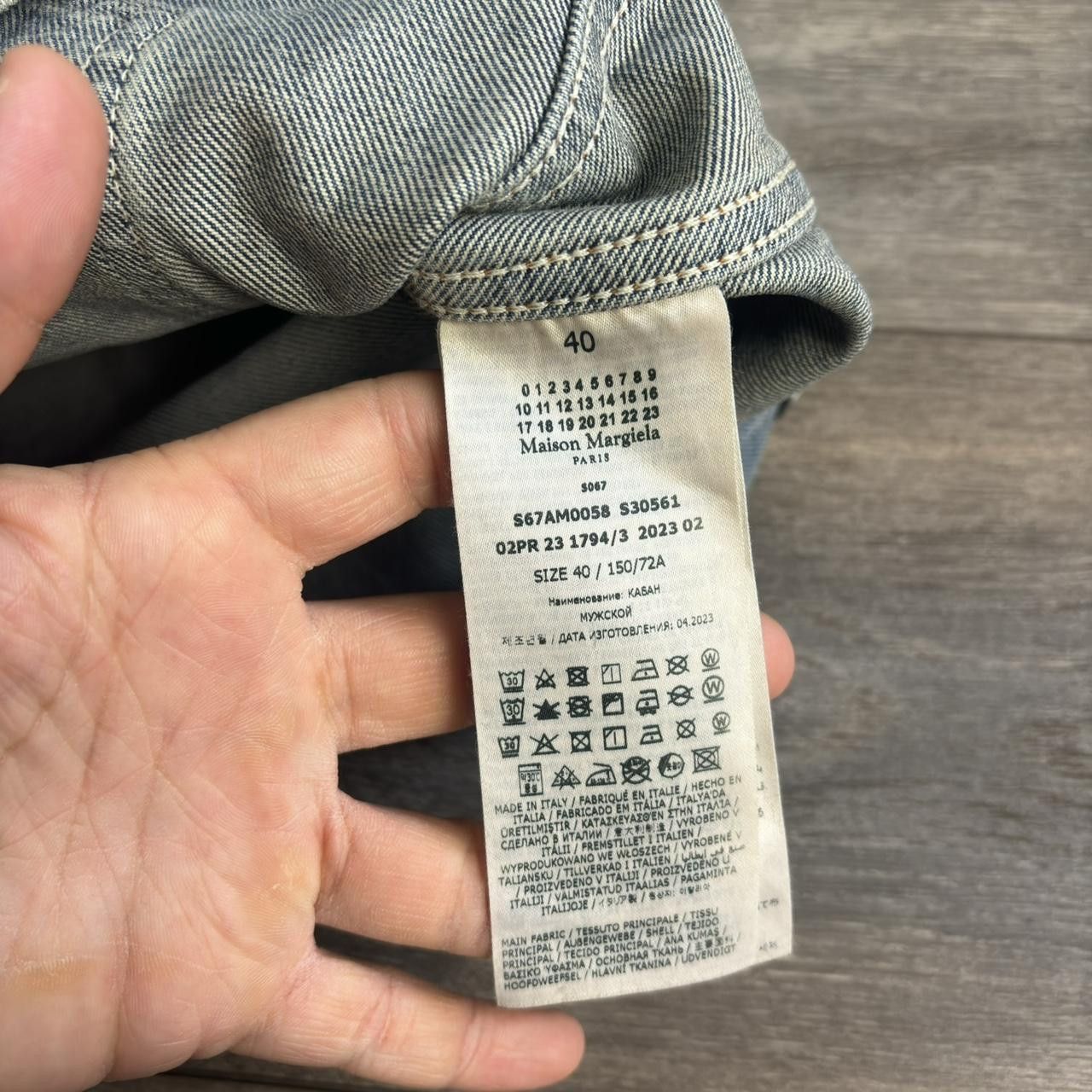 Maison Margiela Maison Margiela cropped denim jacket Size US L / EU 52-54 / 3 - 7 Thumbnail