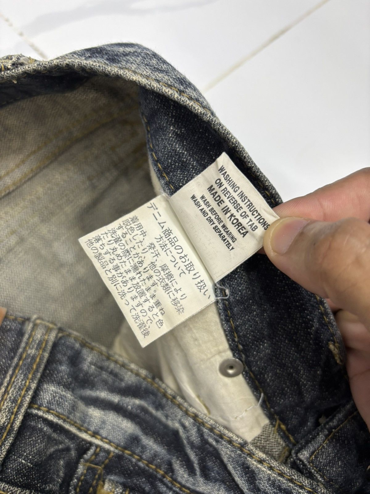 If Six Was Nine 🔥MARAXIA PUNK DISTRESS RUSTY JEANS SKINNY BOOTCUT DENIM Size 31" - 11 Thumbnail
