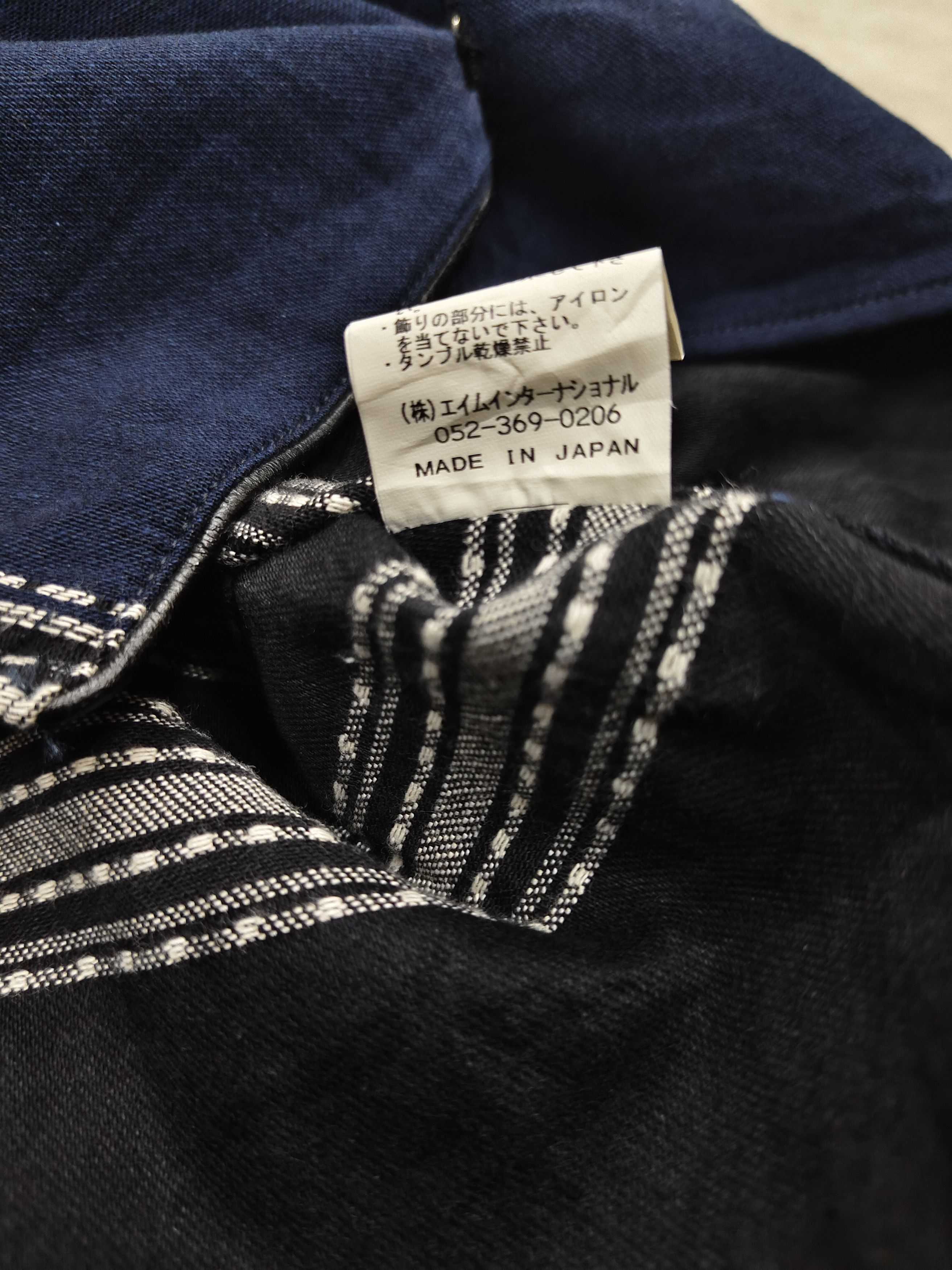 Ego Tripping 🇯🇵 Ego Tripping 🇯🇵 Striped Rugged Flannel Shirt Size US M / EU 48-50 / 2 - 8 Thumbnail