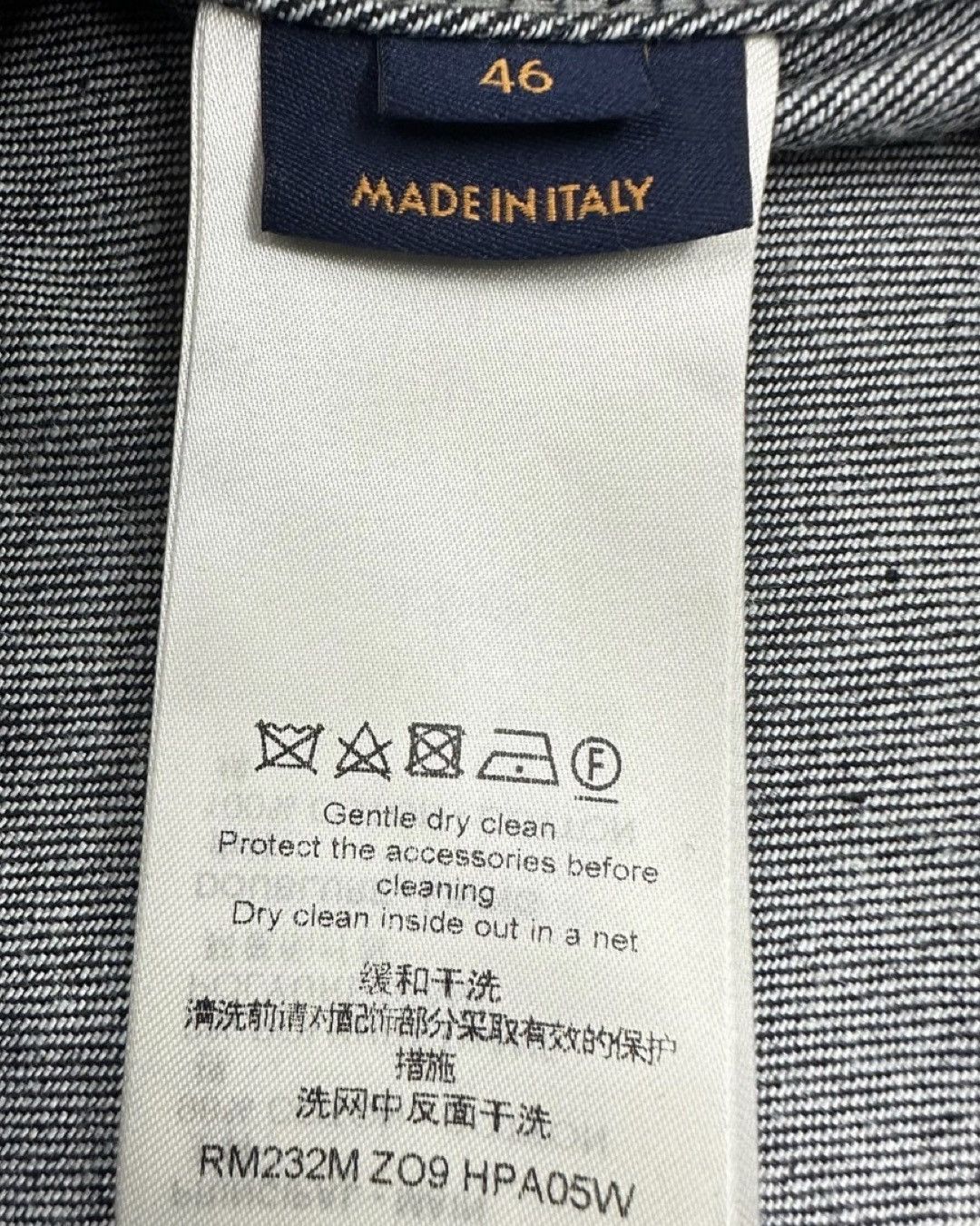 Louis Vuitton Louis Vuitton LV SS23 Render pattern with logo denim jacket Size US S / EU 44-46 / 1 - 4 Thumbnail