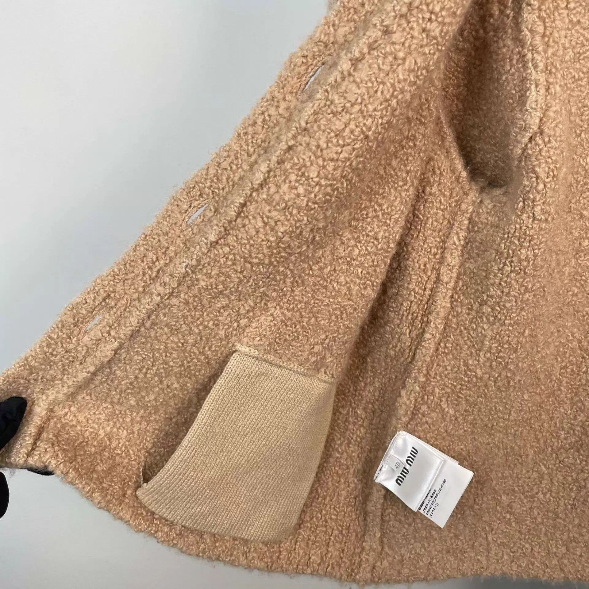 Miu Miu MIU MIU knit teddy cardigan 95 new EU40 Size S / US 4 / IT 40 - 8 Thumbnail