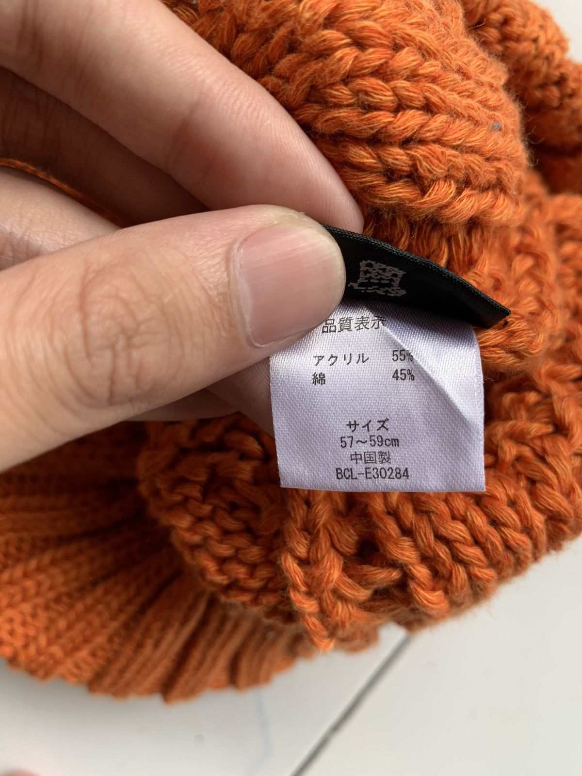 Japanese Brand × Kapital × Vintage Knitted Crochet Basiquent Winter Beanie Hats🧶 Size ONE SIZE - 11 Thumbnail