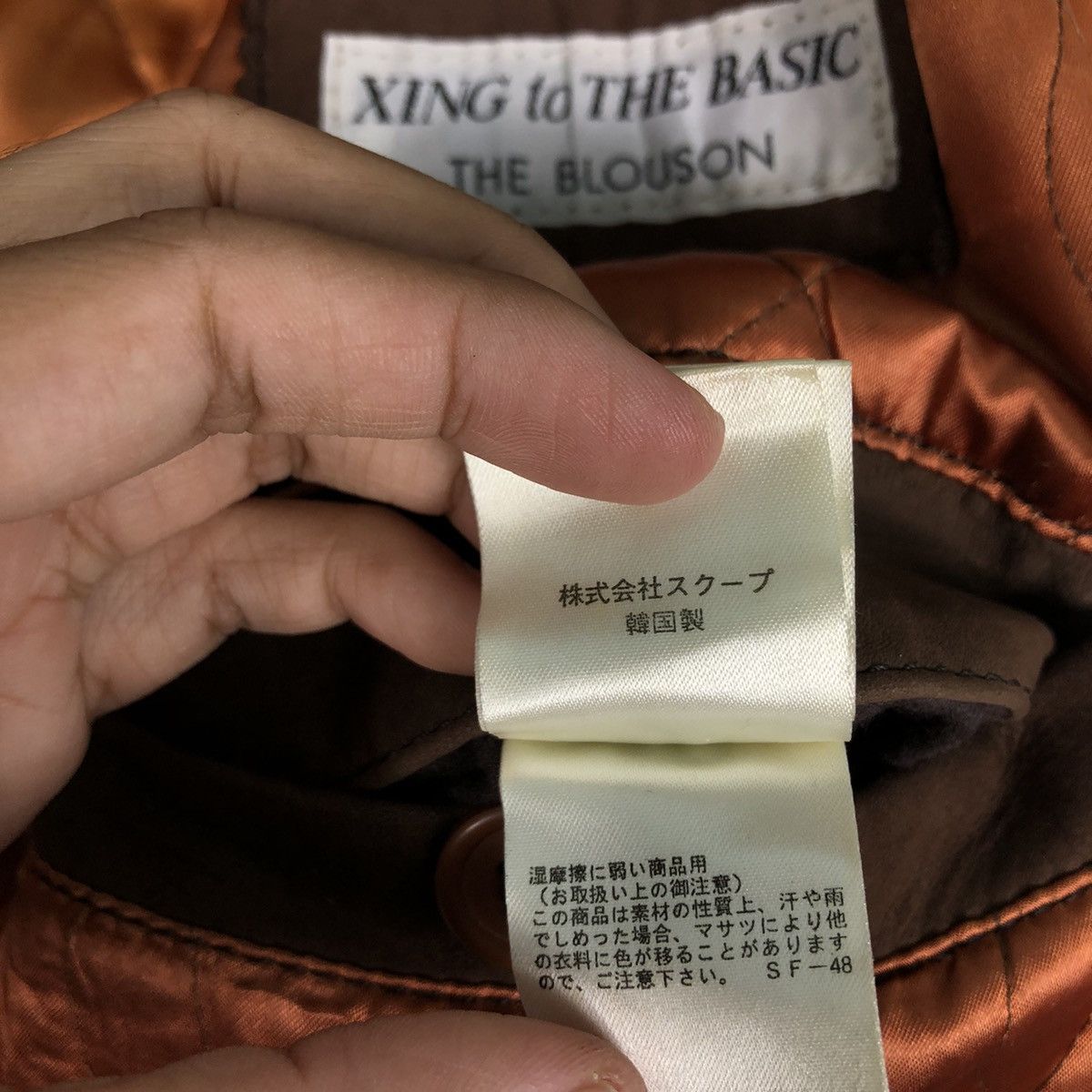 Japanese Brand 📌Mink Fur Collar Leather Jacket Xing The Basic Issey Miyake Size US M / EU 48-50 / 2 - 23 Thumbnail
