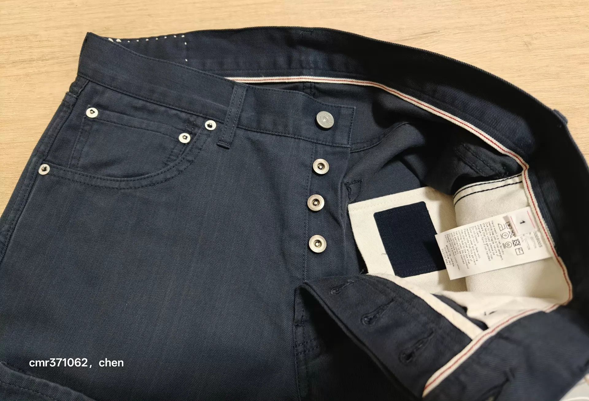 Visvim VISVIM 23 ICT FLUXUS 01 SLIM Dark grey1 selvedge pants Size US 30 / EU 46 - 4 Thumbnail