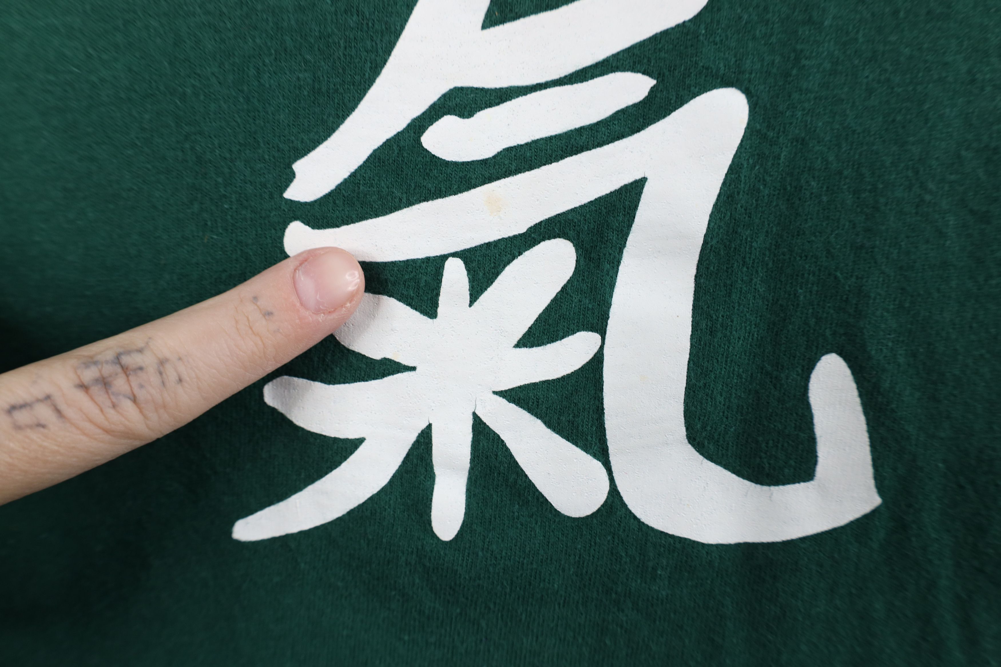 Vintage Vintage 90s Streetwear Aura Long Sleeve T-Shirt Green Cotton Size US L / EU 52-54 / 3 - 6 Thumbnail