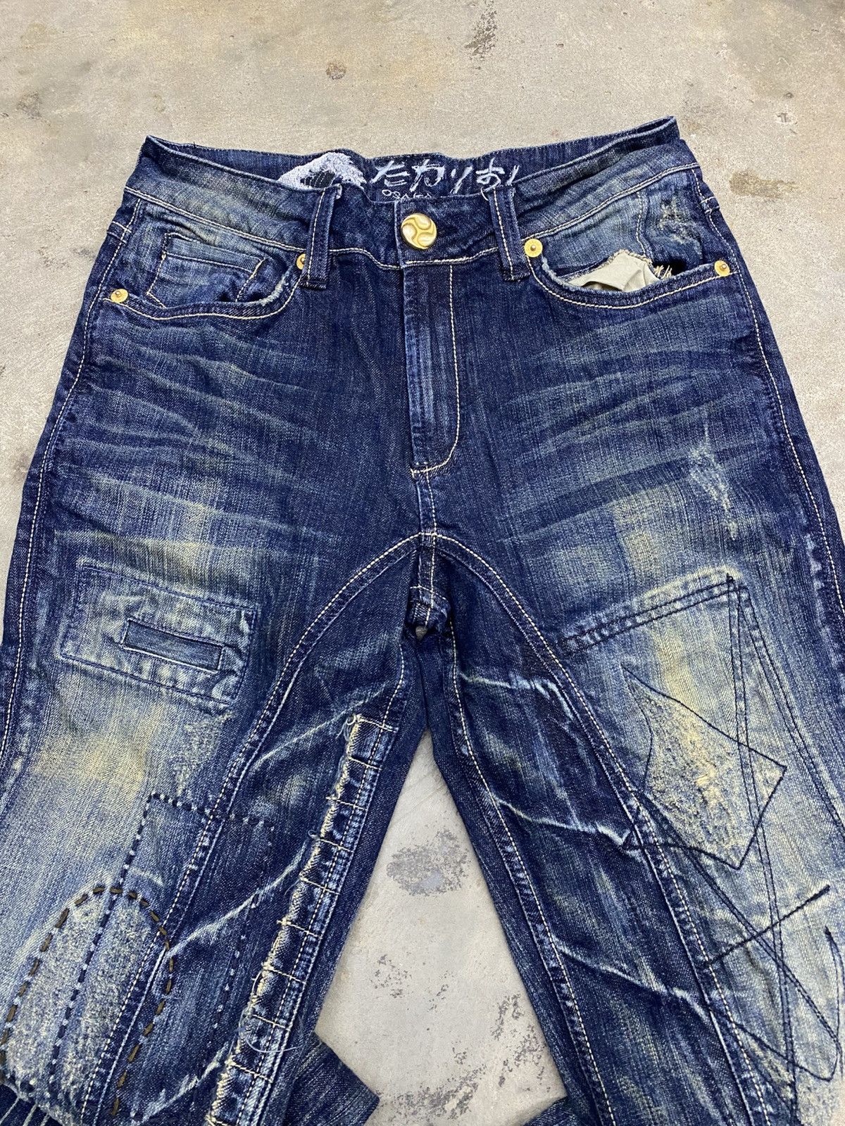 If Six Was Nine × KMRii japanese grunge bigtrain undercover style jeans Size US 30 / EU 46 - 4 Thumbnail
