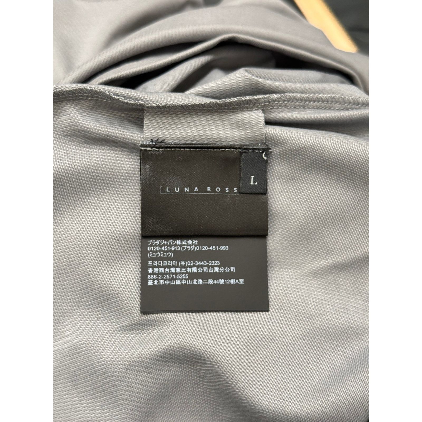 Prada 2020s Prada Luna Rossa t-shirt- new Size L / US 10 / IT 46 - 8 Thumbnail
