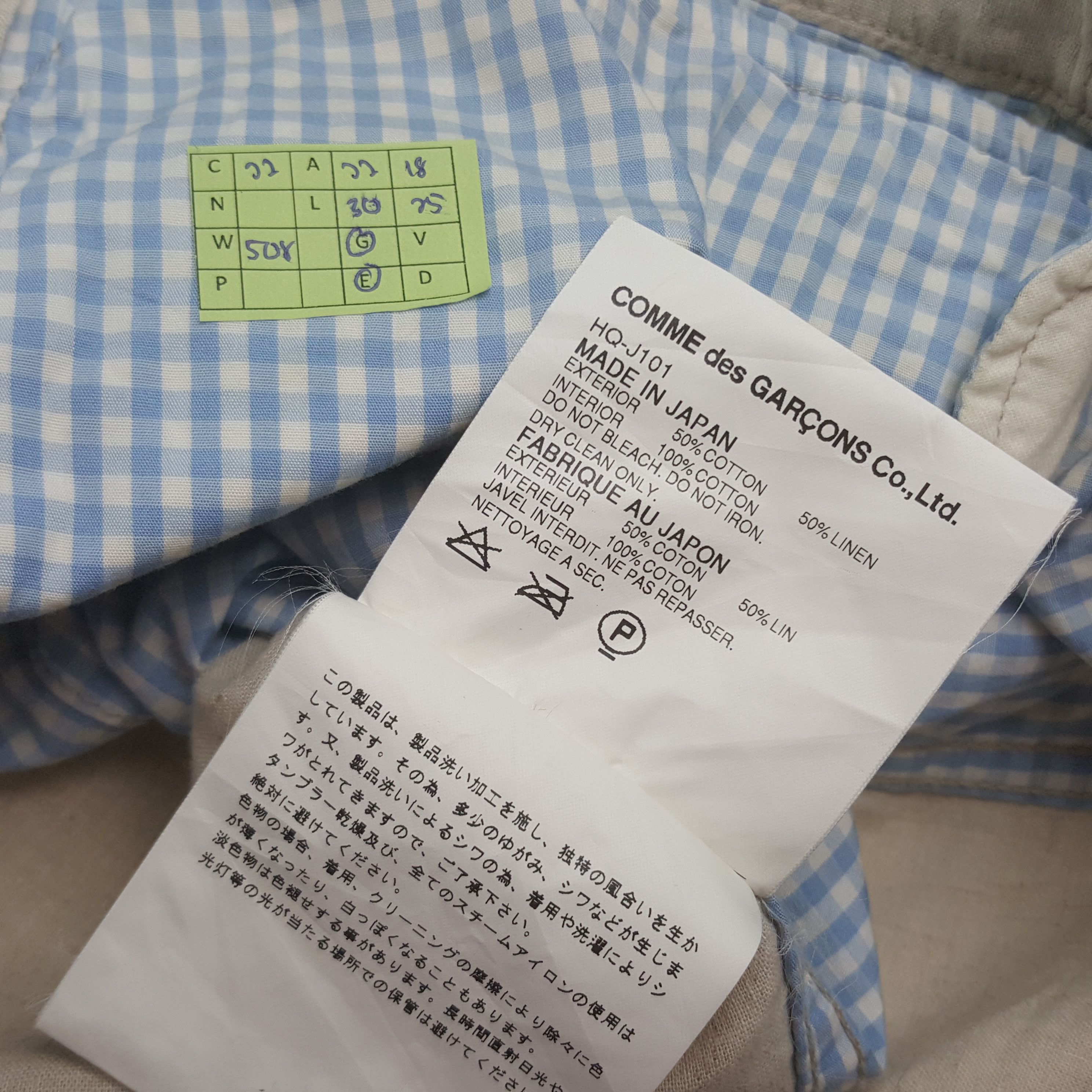 Comme des Garcons Homme Vintage Comme des Garcons Homme Blazer Jacket RR22 Size US M / EU 48-50 / 2 - 8 Thumbnail