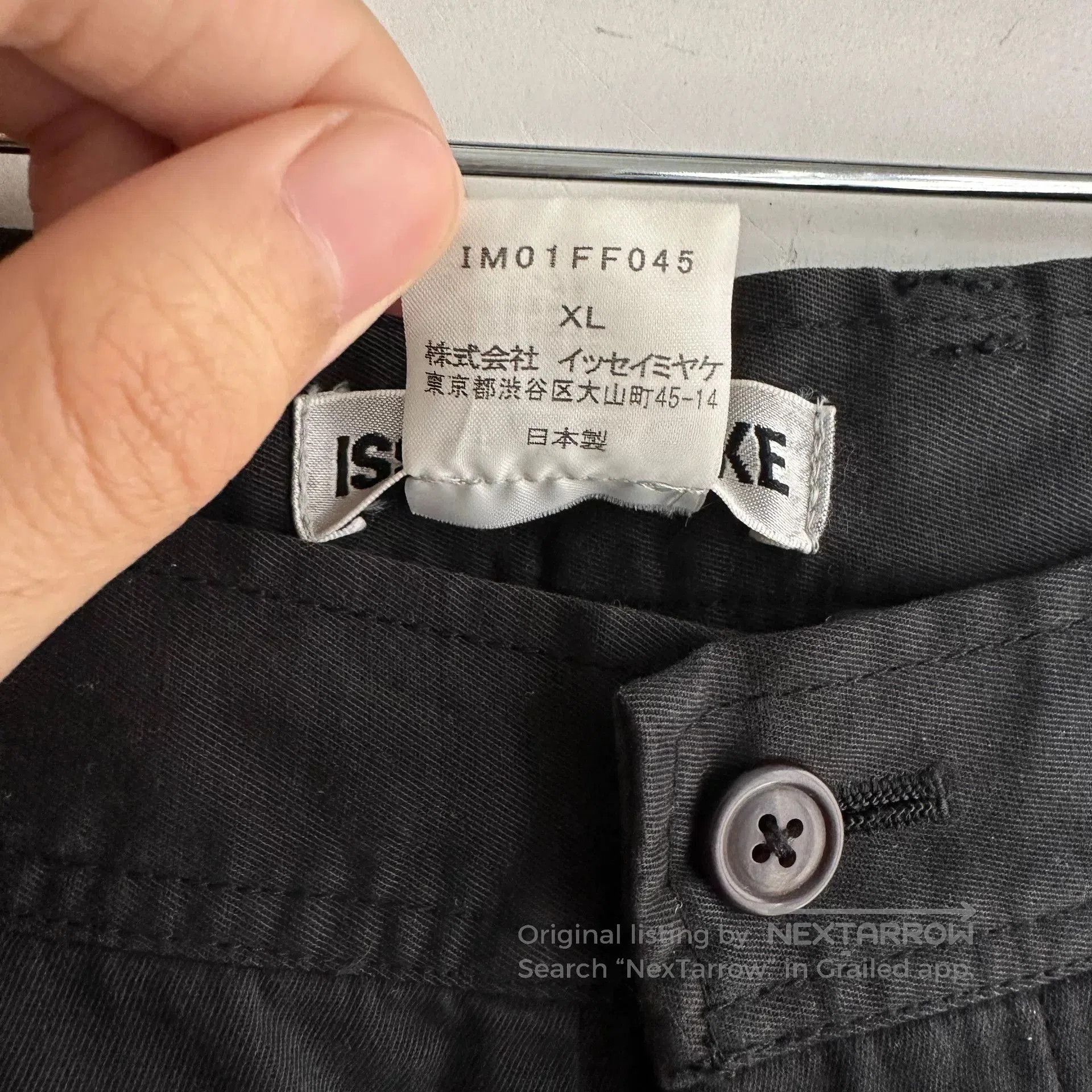 Issey Miyake issey miyake rare zip-up black pants. Size US 32 / EU 48 - 6 Thumbnail