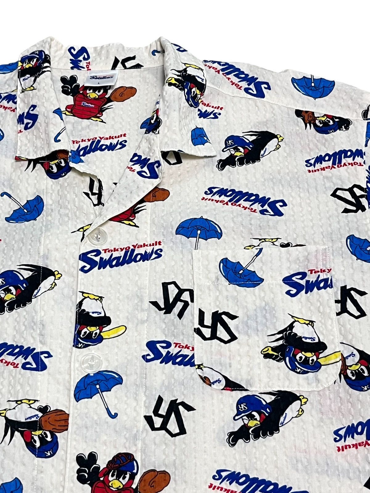 MLB Rare Tokyo Yakult Swallows All Over Print Pajama Set Unisex Size US M / EU 48-50 / 2 - 9 Thumbnail