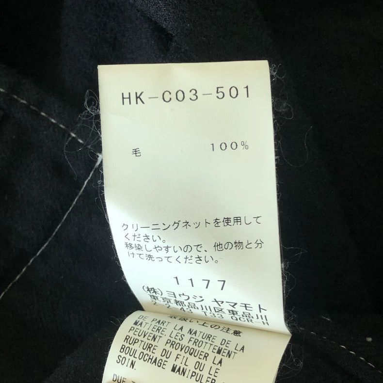 Yohji Yamamoto Yohji Yamamoto Yohji Yamamoto Wool Coat with Long Belt Size US L / EU 52-54 / 3 - 7 Thumbnail