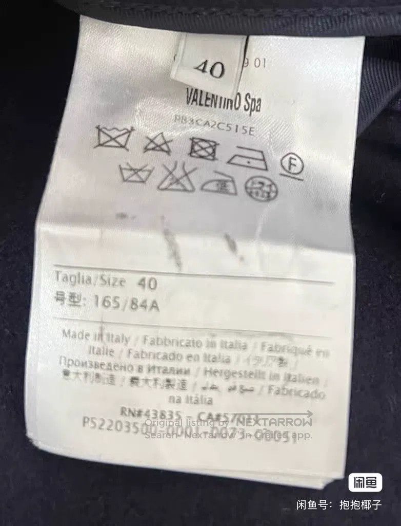Valentino Blue woolen coat
