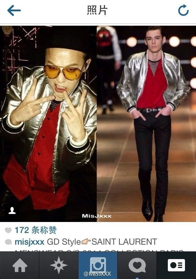 Saint Laurent Paris Saint Laurent Paris SS14 red silk shirt-2506 Size US S / EU 44-46 / 1 - 8 Thumbnail
