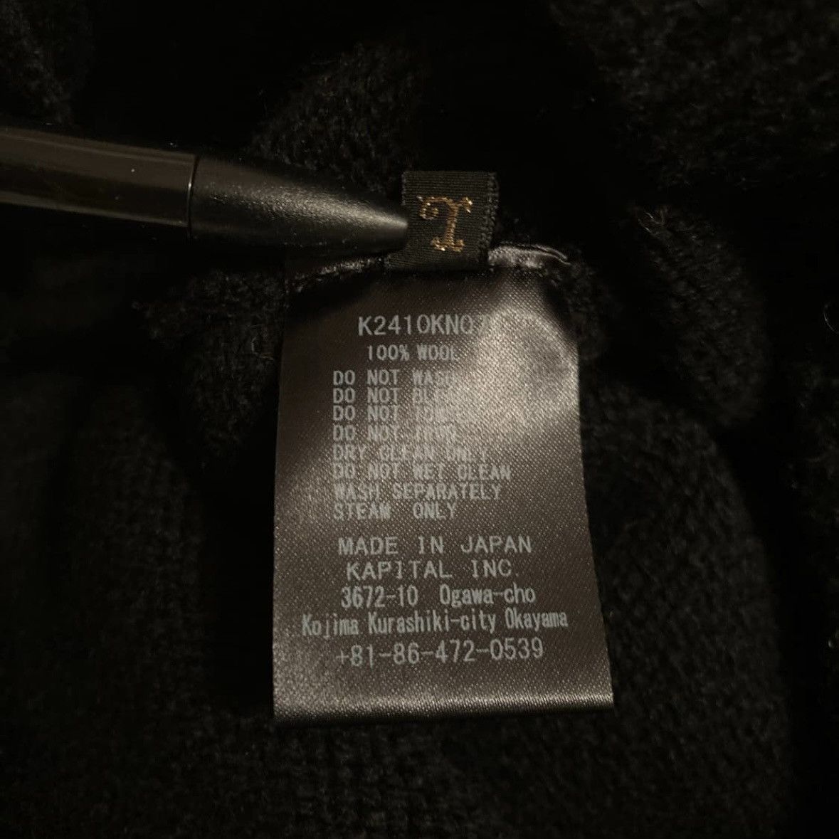 Kapital Kapital 5G Wool Bone Knit Hood Size US L / EU 52-54 / 3 - 6 Thumbnail