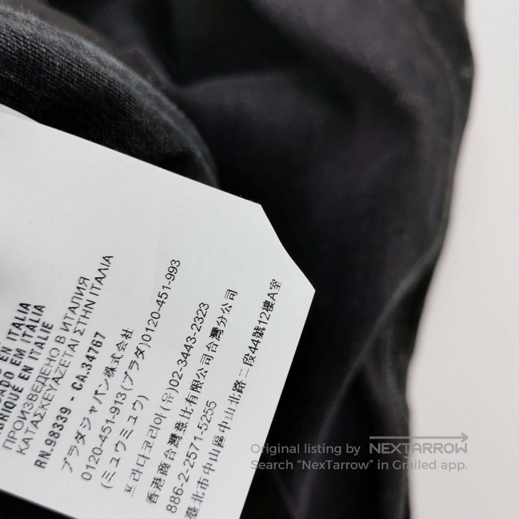 Prada Prada Black Cotton Logo Pants in Size 4. Size 39" - 8 Thumbnail