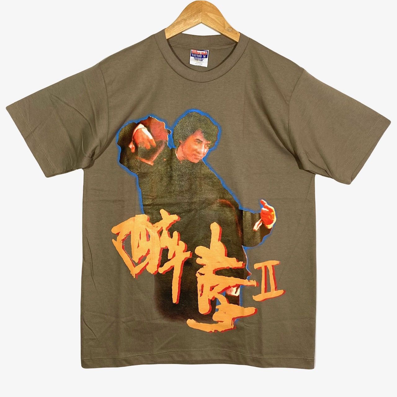 Vintage Tshirt Jackie Chan Shirt Tee Shirt Promo Jackie Chan In