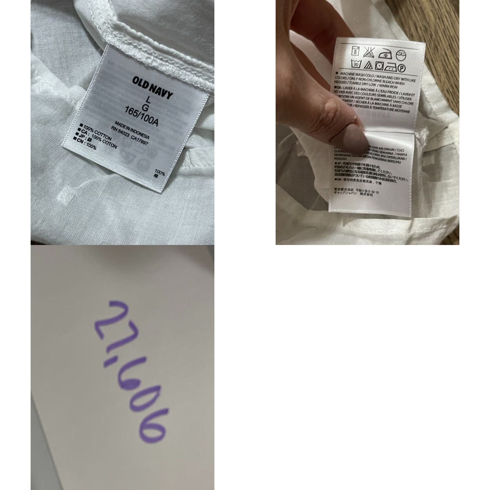 Old Navy Old Navy Shirt Women L White 3/4 Sleeve V-Neck Lightweight Casual Basic T-Shirt Size L / US 10 / IT 46 - 8 Thumbnail