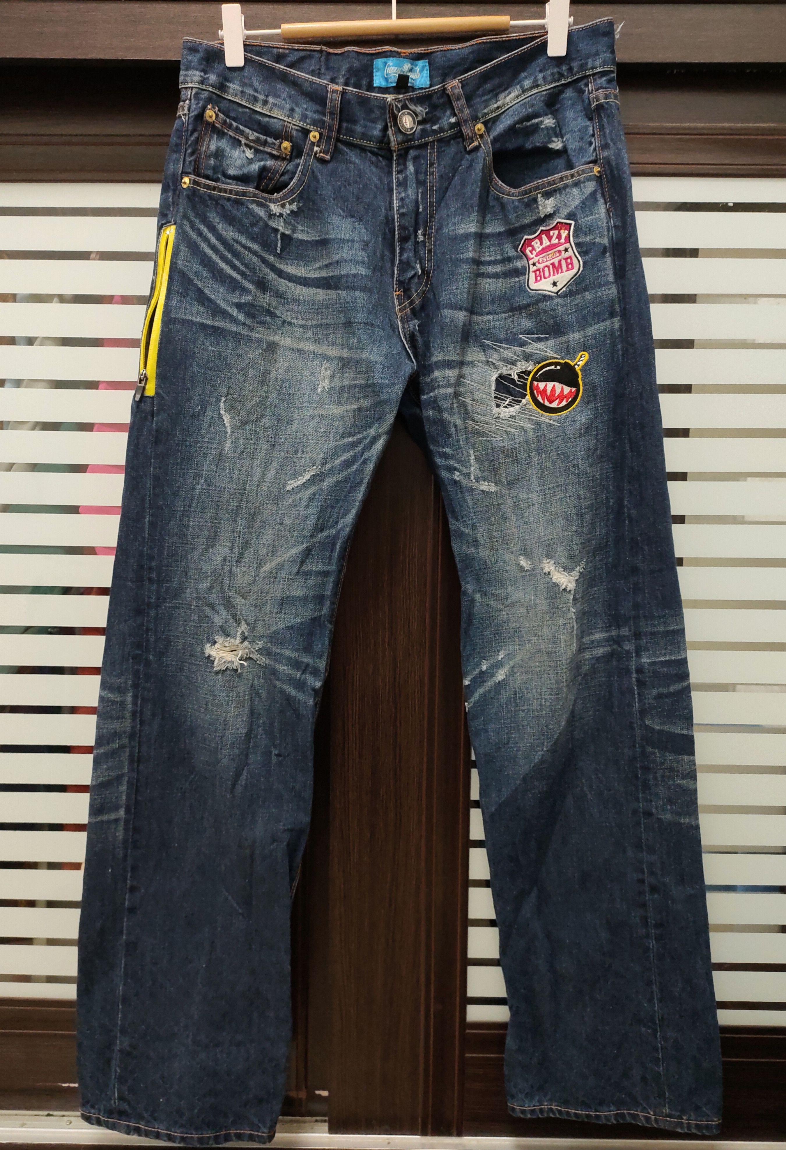 Japanese Brand 💥 Distressed Flared Crazy Bomb Denim 💥 Size US 32 / EU 48 - 3 Thumbnail