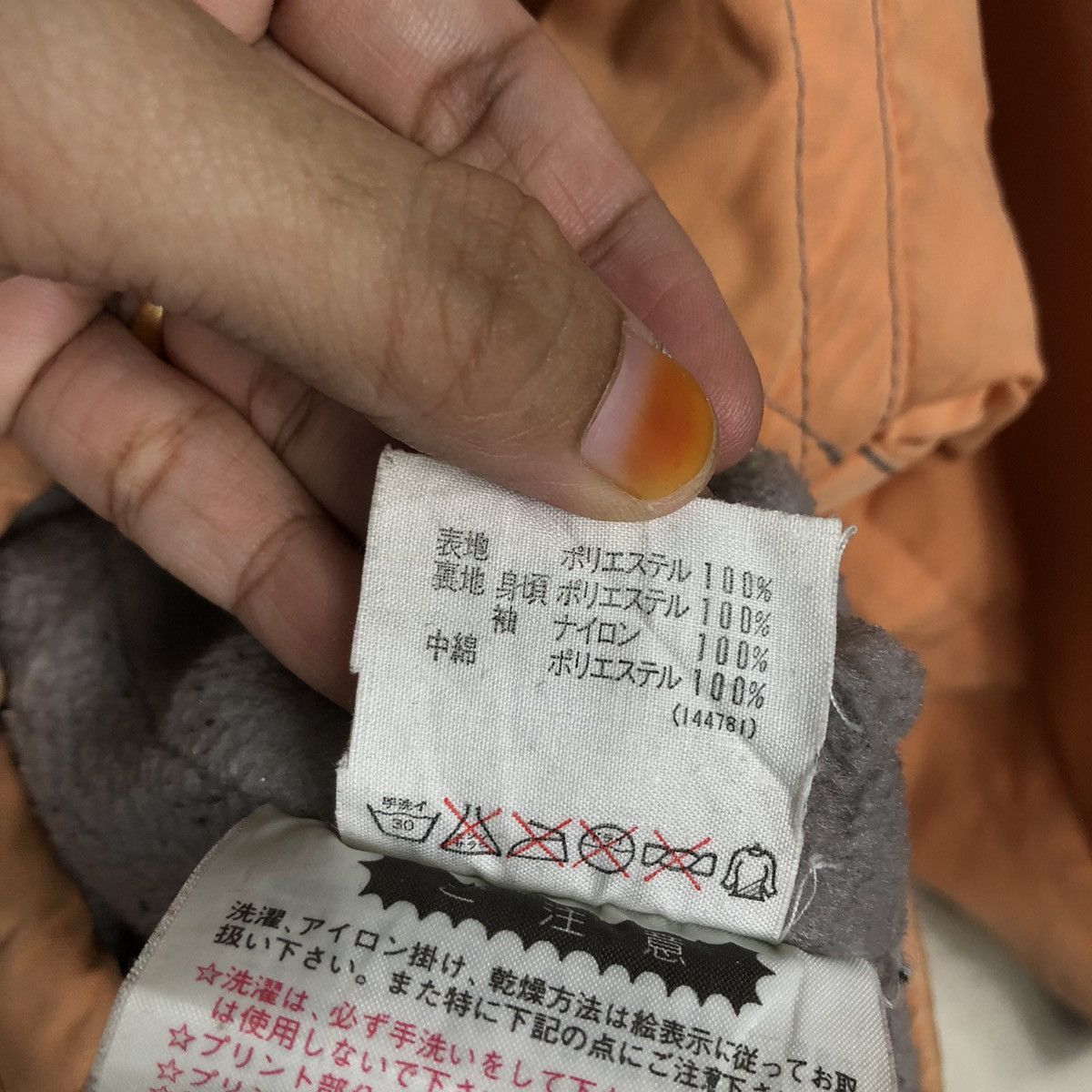 Japanese Brand 📌Vintage Anorak Ski Jacket Descente Big Logo Issey Miyake Size US M / EU 48-50 / 2 - 23 Thumbnail