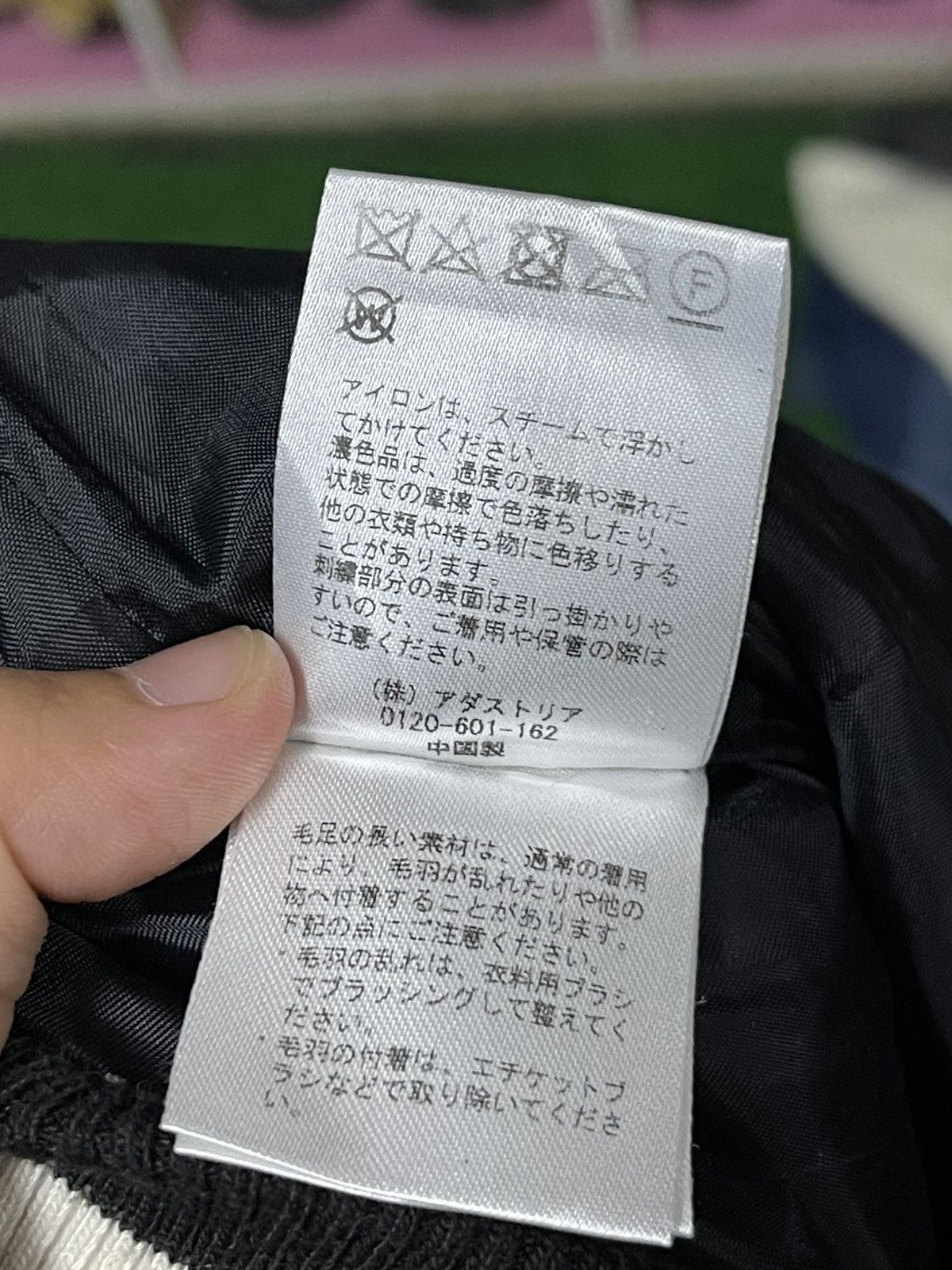 Japanese Brand Repipi Varsity Jacket Size US L / EU 52-54 / 3 - 13 Thumbnail