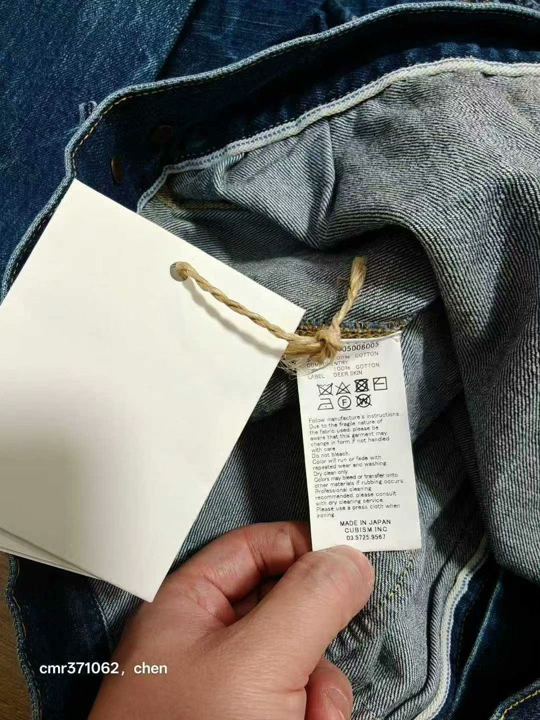 Visvim visvim 101 JKT Jumbo Dry Denim Size US S / EU 44-46 / 1 - 8 Thumbnail