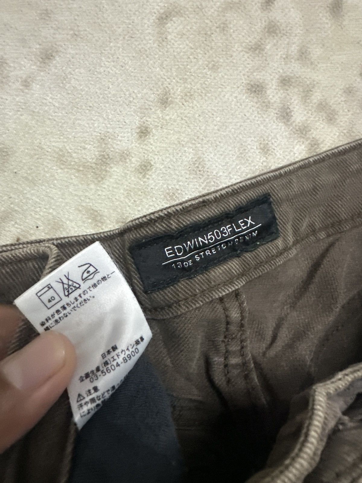 Edwin 👹Vintage Edwin 503 Flex Baggy Brown Jeans Size US 27 - 10 Thumbnail