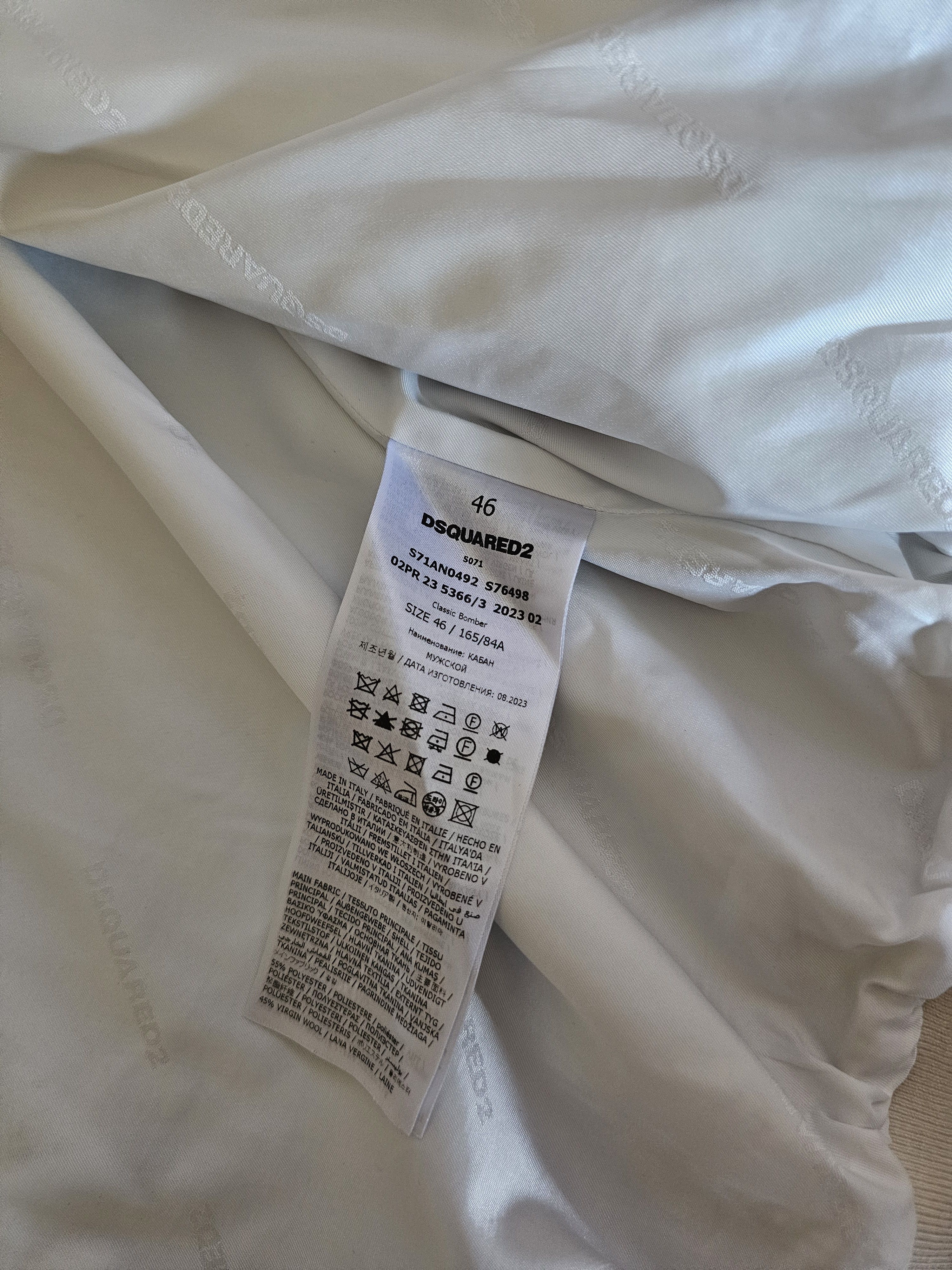 Dsquared2 DSQUARED2 Men's Cream Wool Blend Jacket Size 46 Size US M / EU 48-50 / 2 - 5 Thumbnail