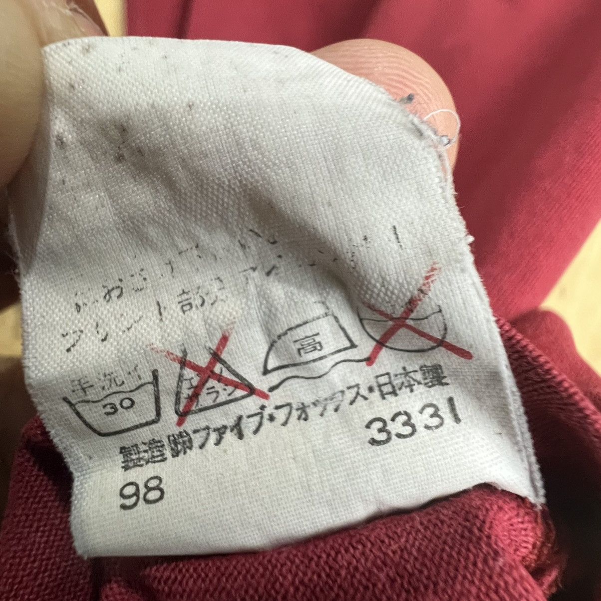 Designer PPFM vintage Size US M / EU 48-50 / 2 - 10 Thumbnail